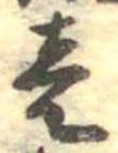 미지정 위치 확인됨