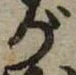 が 위치 확인됨