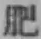 文字肥