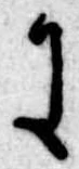 Đã định vị 𛂌