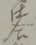 合 위치 확인됨