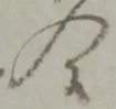 合 위치 확인됨