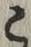 文字 こ