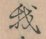 我 위치 확인됨