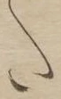 已定位𛁠
