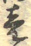 미지정 위치 확인됨