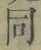 글자 同