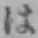 글자 は