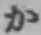 Chữ か