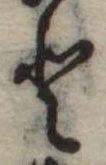 𛁻 위치 확인됨