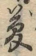 夢 위치 확인됨