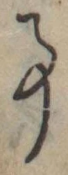 事 위치 확인됨