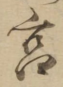 宮 위치 확인됨