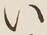 字い