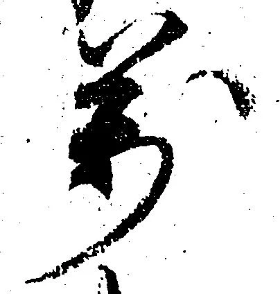 万 위치 확인됨