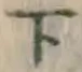 字下