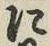 Character に
