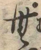 無 위치 확인됨