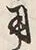 글자 用