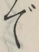 で 위치 확인됨