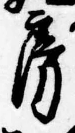 房 위치 확인됨