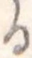 𛃻 위치 확인됨