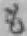 字も