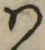 Đã định vị 𛂞