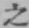 文字 之