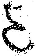 Đã định vị 迄