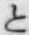 文字と
