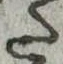 𛁠 위치 확인됨
