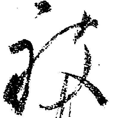 被 위치 확인됨