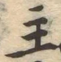 主 위치 확인됨