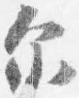 示 위치 확인됨