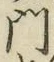 文字門