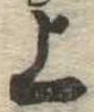 上 위치 확인됨