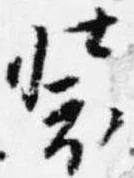 装 위치 확인됨