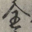 全 위치 확인됨