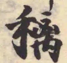 䅻 위치 확인됨