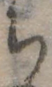 미지정 위치 확인됨