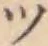 글자 ツ