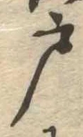 戸 위치 확인됨