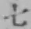 文字七