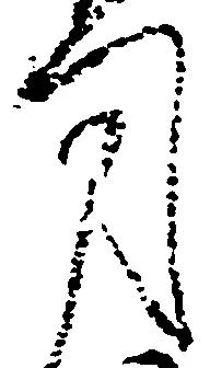 司 위치 확인됨