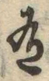 有 위치 확인됨