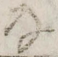 Đã định vị 𛂂