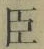 Character 臣