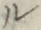 “ル”字