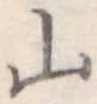 山 위치 확인됨